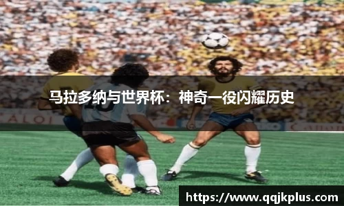 米兰